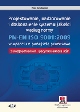 Ksika Projektowanie, nadzorowanie i doskonalenie systemu jakoci wedug normy PN-EN ISO 9001:2009 w oparciu o podejcie procesowe z uwzgldnieniem specyfiki w ksiegarnia-wrzeszcz.pl